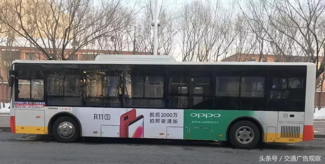 公交车身广告方案怎么做,中国公交车宣传视频