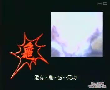 吐槽TVB的电视剧严选无线10大硬胶剧集情节