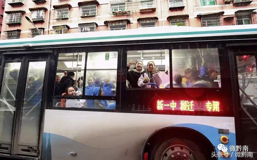 曾经的都匀一中,都匀一中的照片新校区