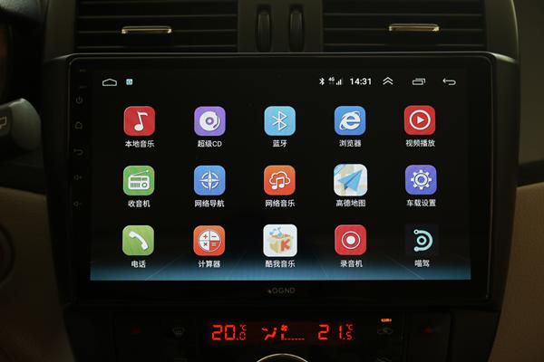 骏马归来科骏达合创4G大屏导航测评