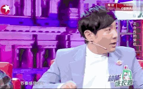 马丽谈辛酸往事,马丽谈恋爱和婚姻观