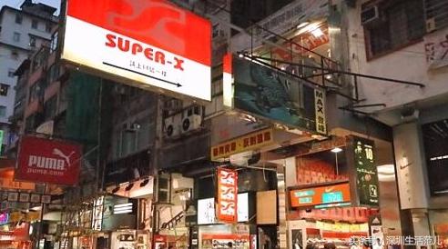 现在去香港购物汇率合适吗,香港购物折扣价目表