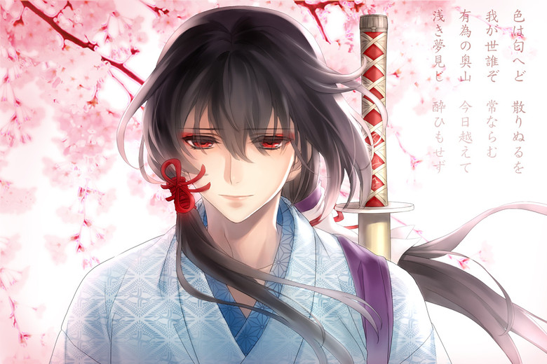 安利绿野千鹤的小说,绿野千鹤小说推文