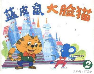 那些让你热泪盈眶的童年动画片,80后童年看过的动画片