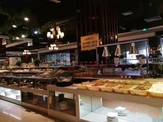 吉林市世贸万锦自助餐厅在几层,吉林市山海阁精致日本料理自助