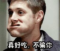 北京簋街小吃排行榜,北京簋街好吃