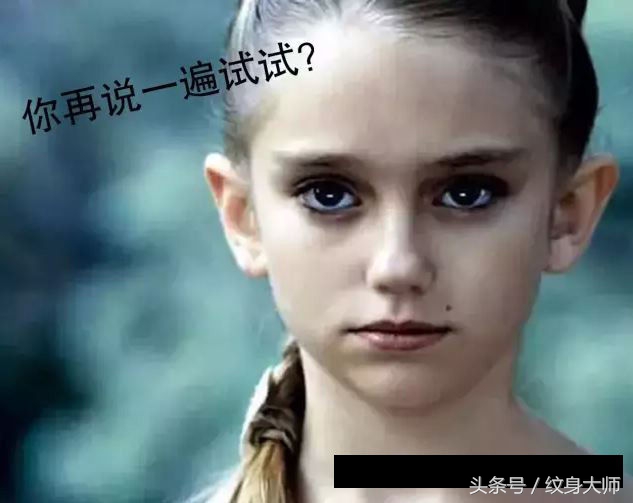 什么纹身让纹身师最苦恼,纹身前问纹身师哪些问题