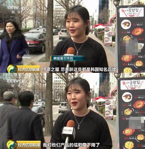 韩国化妆品出现过不好的事情吗,韩国化妆品出问题