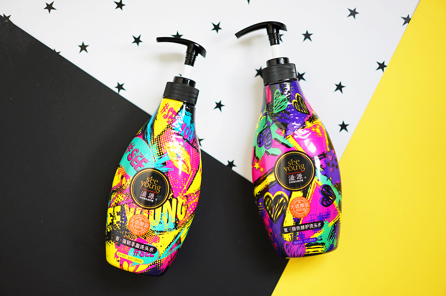 滋源洗发水蓝色瓶无硅油,滋源无硅油控油轻盈洗发水测评