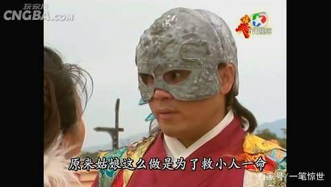 游坦之为什么爱上阿紫,阿紫对游坦之有多残忍