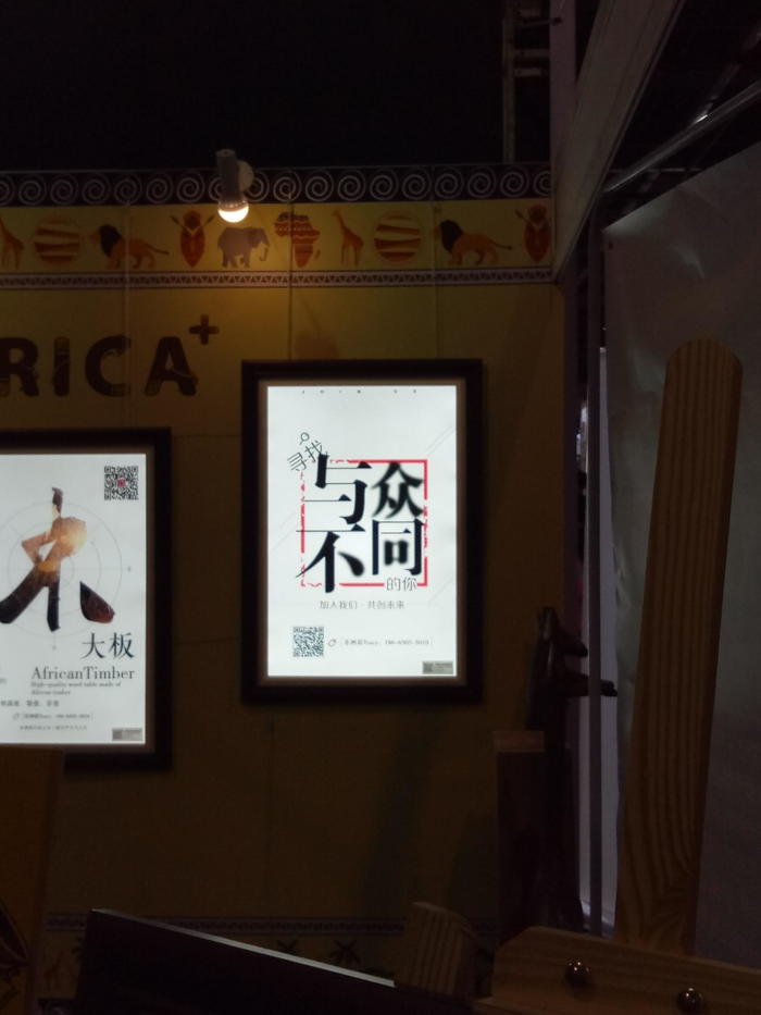 ppt中文字模糊处理教程,ppt图片文字模糊怎么变清晰