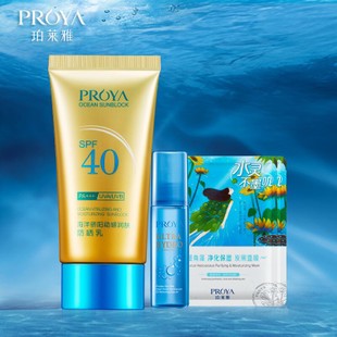 2019优惠券推荐,4月好货推荐