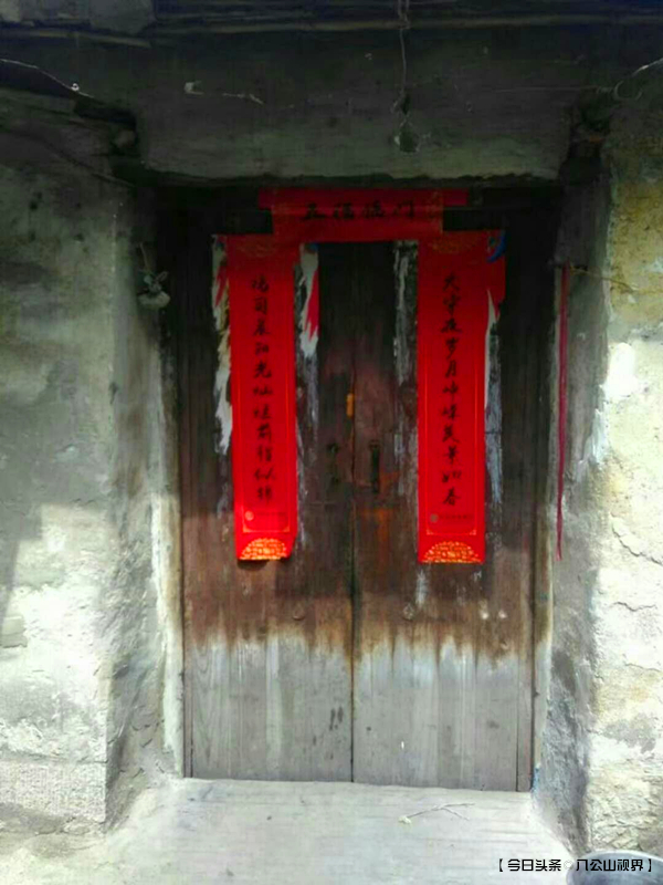 淮南市土坝孜,淮南土坝孜街道划分