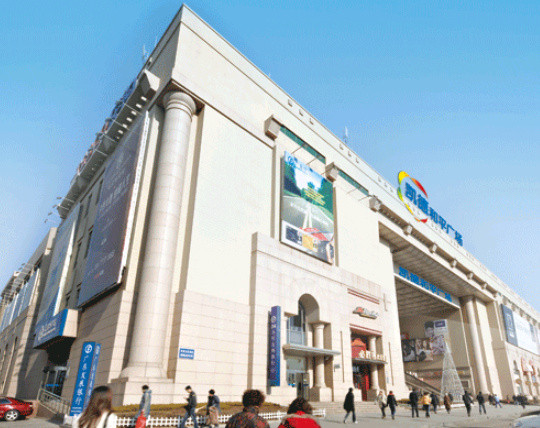 大连购物陷阱,大连买买买攻略