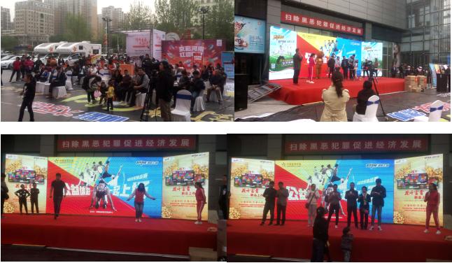 大乐透活动最新派奖规则河南,河南大乐透派奖