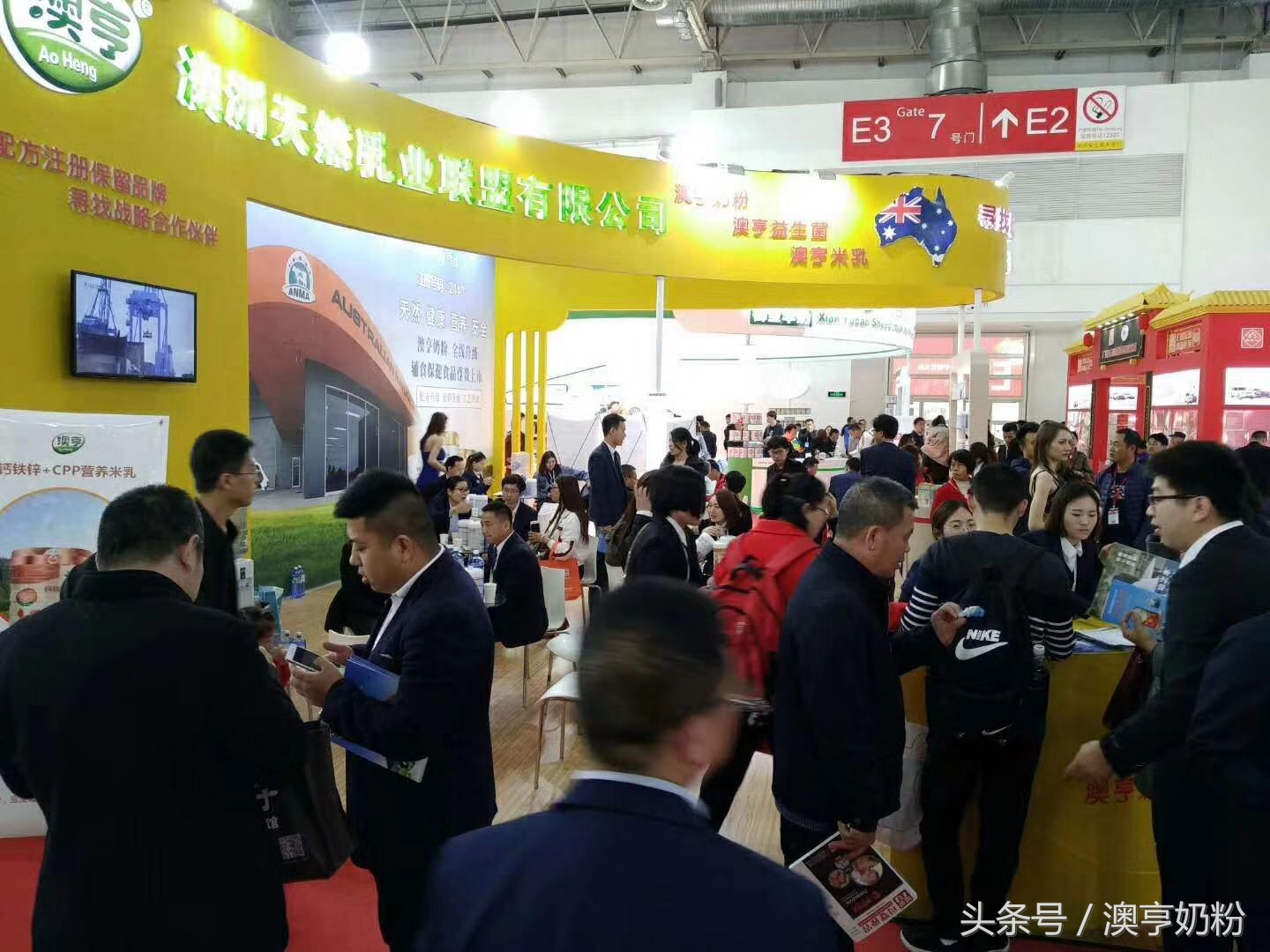 京正婴童展怎么样,京正国际孕婴童展