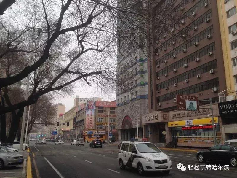 哈尔滨旅游攻略选哪家酒店比较好,哈尔滨最值得住的酒店