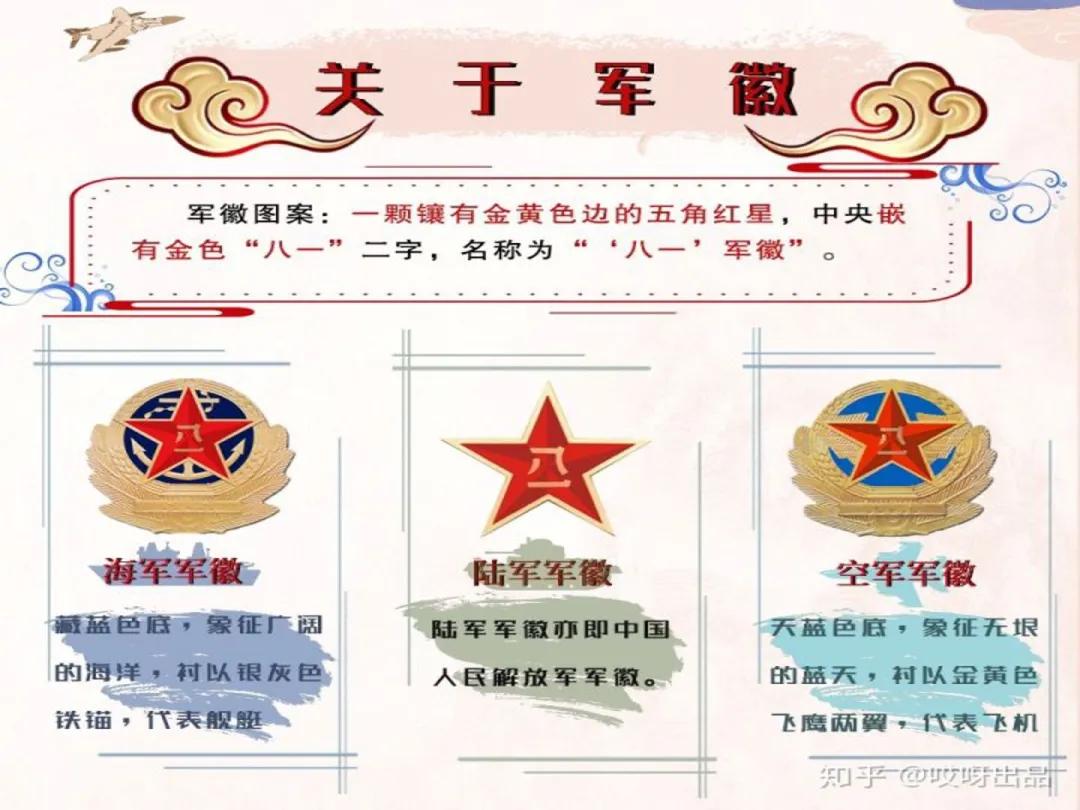 抗击疫情有一种力量叫众志成城,抗疫有一种力量叫中国