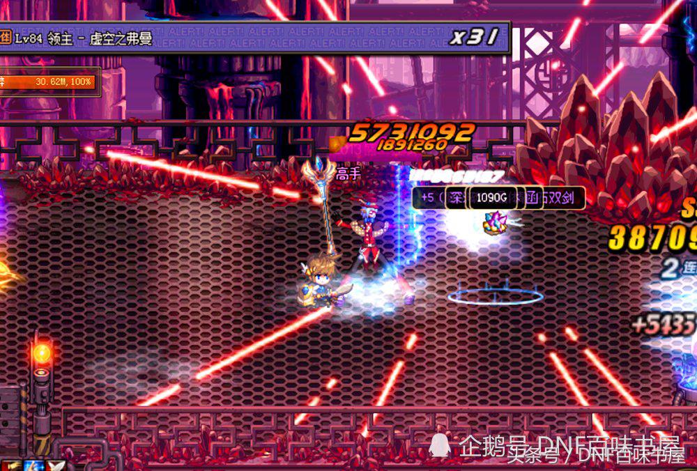 dnfbug频出,dnf限制搬砖最新解决方法