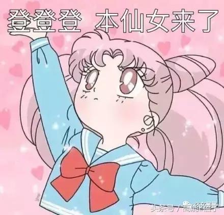 范冰冰fanbeauty美容仪怎么使用,范冰冰fanbeauty射频美容仪