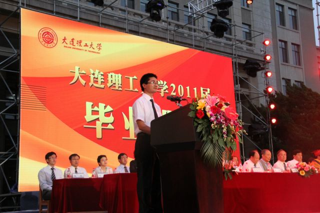 今天是您的生日,我的大工!祝您生日快乐!