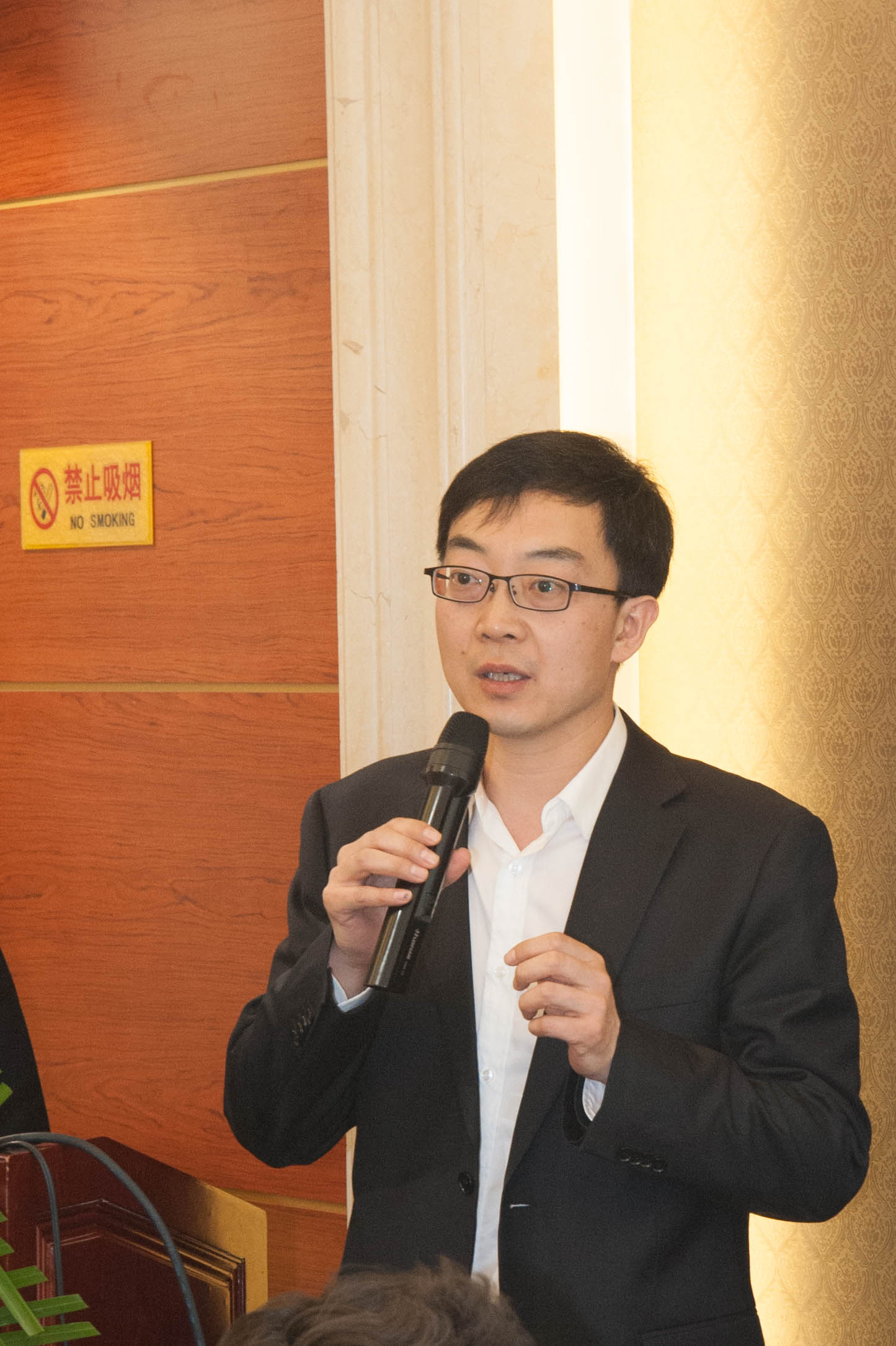 在陕西省创业投资与房地产行业交流会上,李瑞斌乔伟分别讲了话