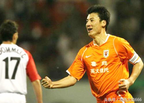 山东鲁能五大悍将,山东鲁能7号球员是谁