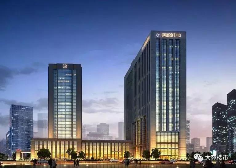 河南房价跌幅最快十大城市,河南三线城市房价最新排名