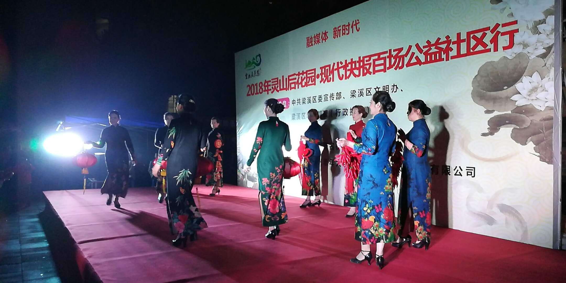 居民感谢社区举办的活动,居民对社区关爱的夸赞