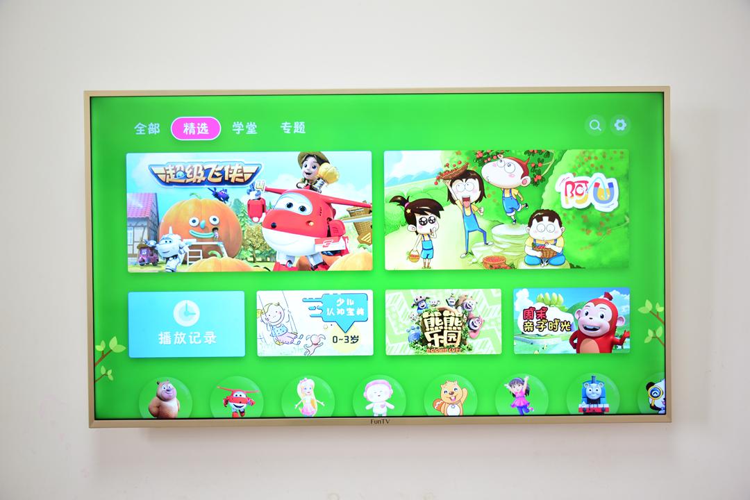 风行f55y互联网电视升级,风行电视f55怎么样