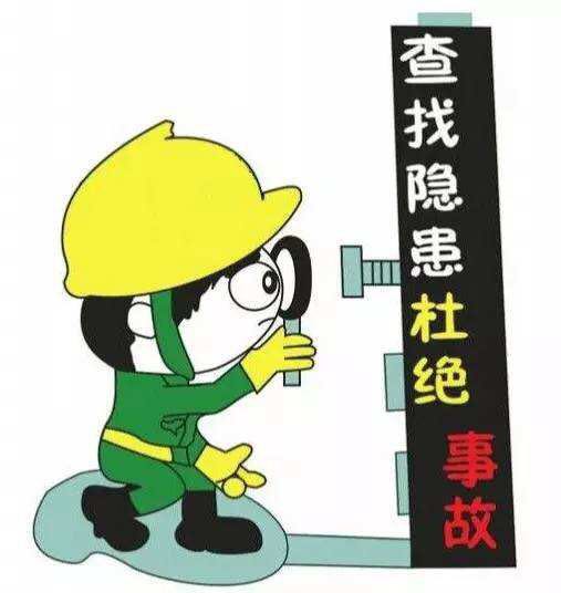 电气很难找工作吗,电气专业很难么