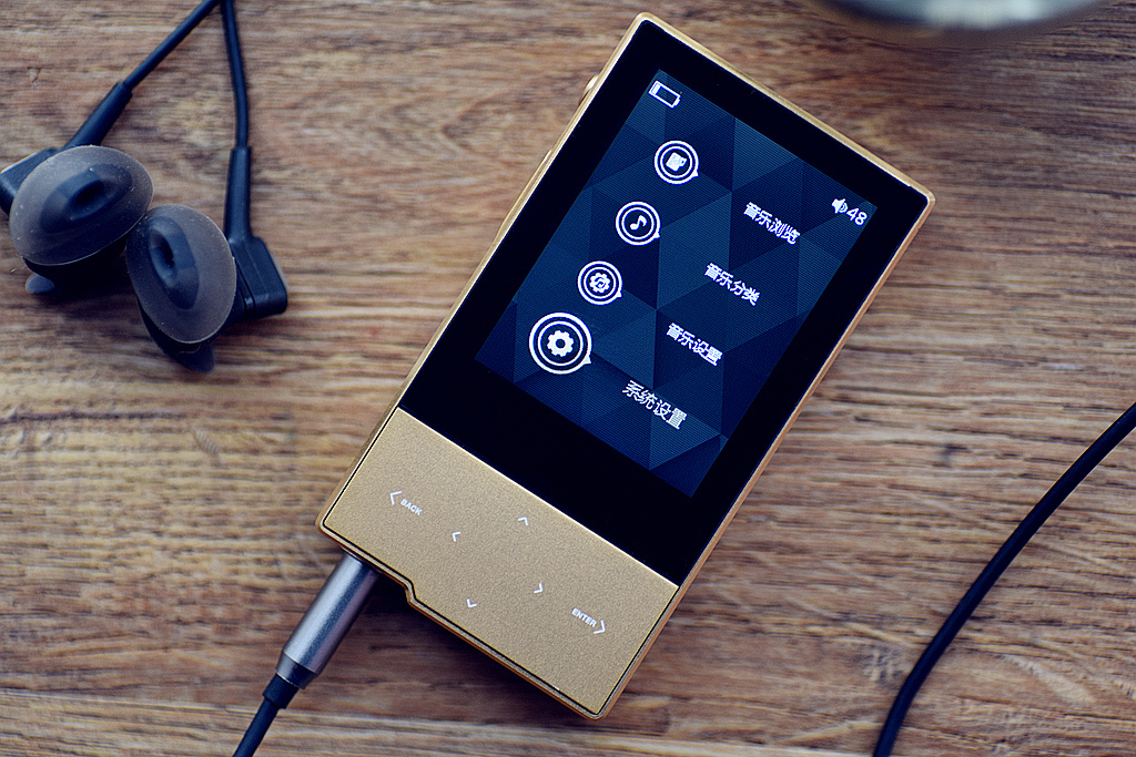 手机还真不能比，百元级HiFi*放播**器HidizsAP60体验