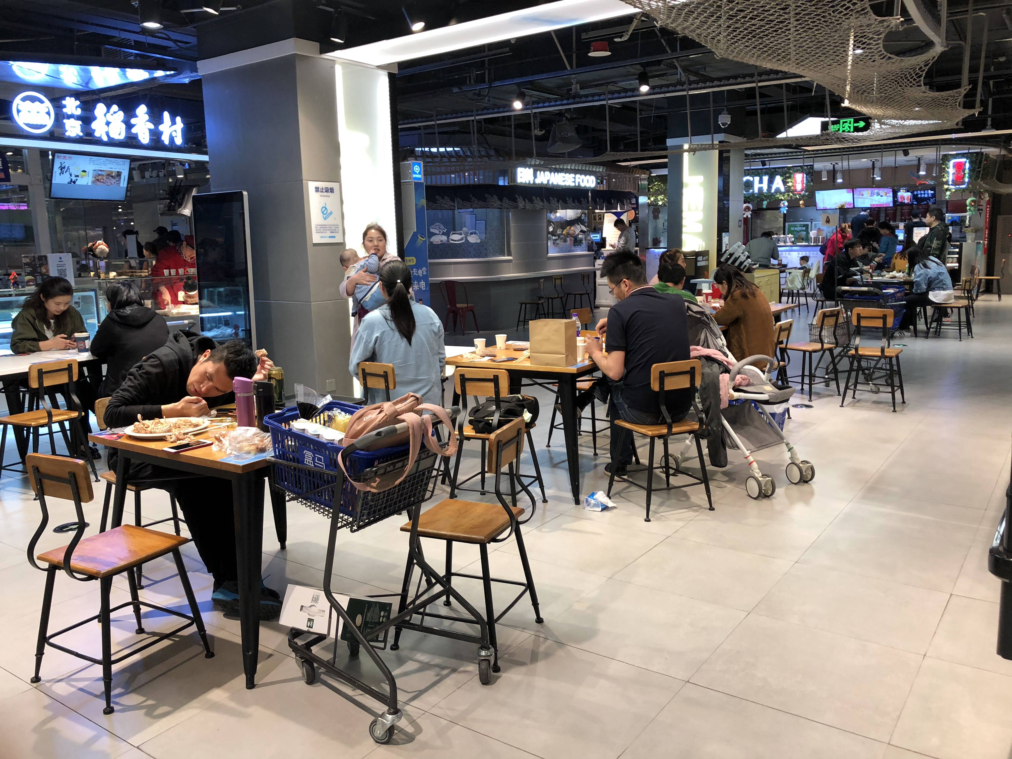 盒马生鲜和盒马鲜生有什么区别,盒马鲜生的食品都是真的吗