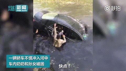 确认过眼神是警察要抓的人,确认过眼神你是加班人吗