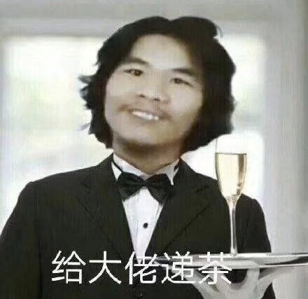 观影避雷针,观影避雷