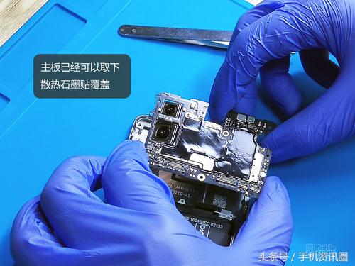 小米mix2s拆解教程,小米mix2s拆解视频