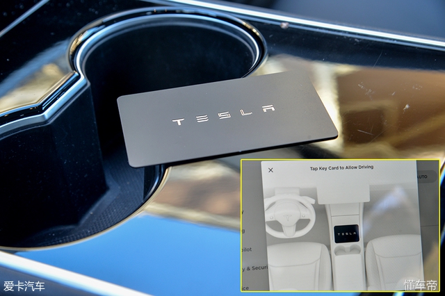 电动汽车的新王者来了！爱卡试驾特斯拉Model3！