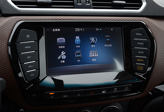 新款长城皮卡风骏6售价,性价比最高的长城炮皮卡柴油版