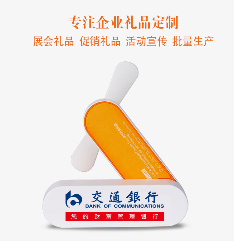 实用小礼品大全,最实用的创意小礼品有哪些