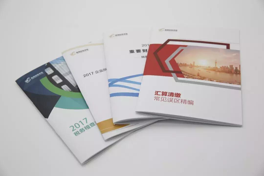 固定资产折旧费用分配比率怎么算,如何划分计提固定资产的年折旧额