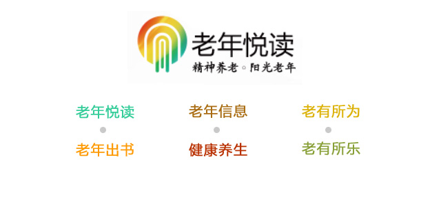 故事｜古运社区退休老人空竹队引外界关注受邀赴俄罗斯演出