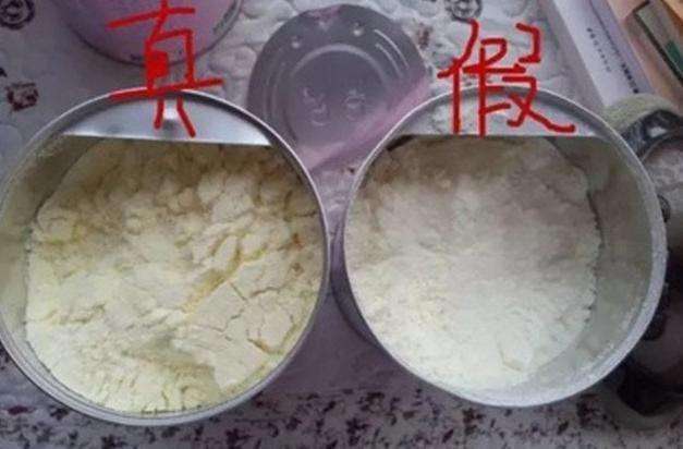 网上如何区分假奶粉,喜宝奶粉在包装盒上怎么鉴别真假