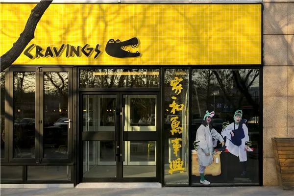 上海一日游攻略周末,上海周末去北京两日游