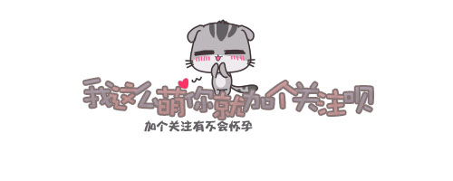 小孩上午不发烧下午发烧反复3天,宝宝病毒发烧40度吃药还反复发烧