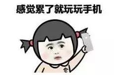 如何分辨官换机和翻新机,区分官换机