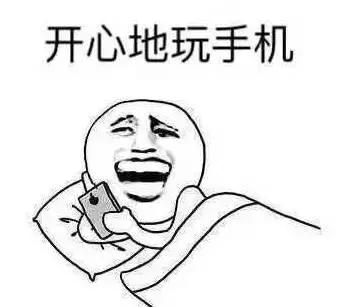 二手机和官换机到底有什么区别？看完你就全懂了！