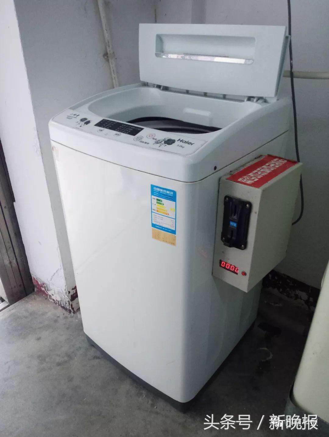 街边共享洗衣机,共享洗衣机一台盈利多少