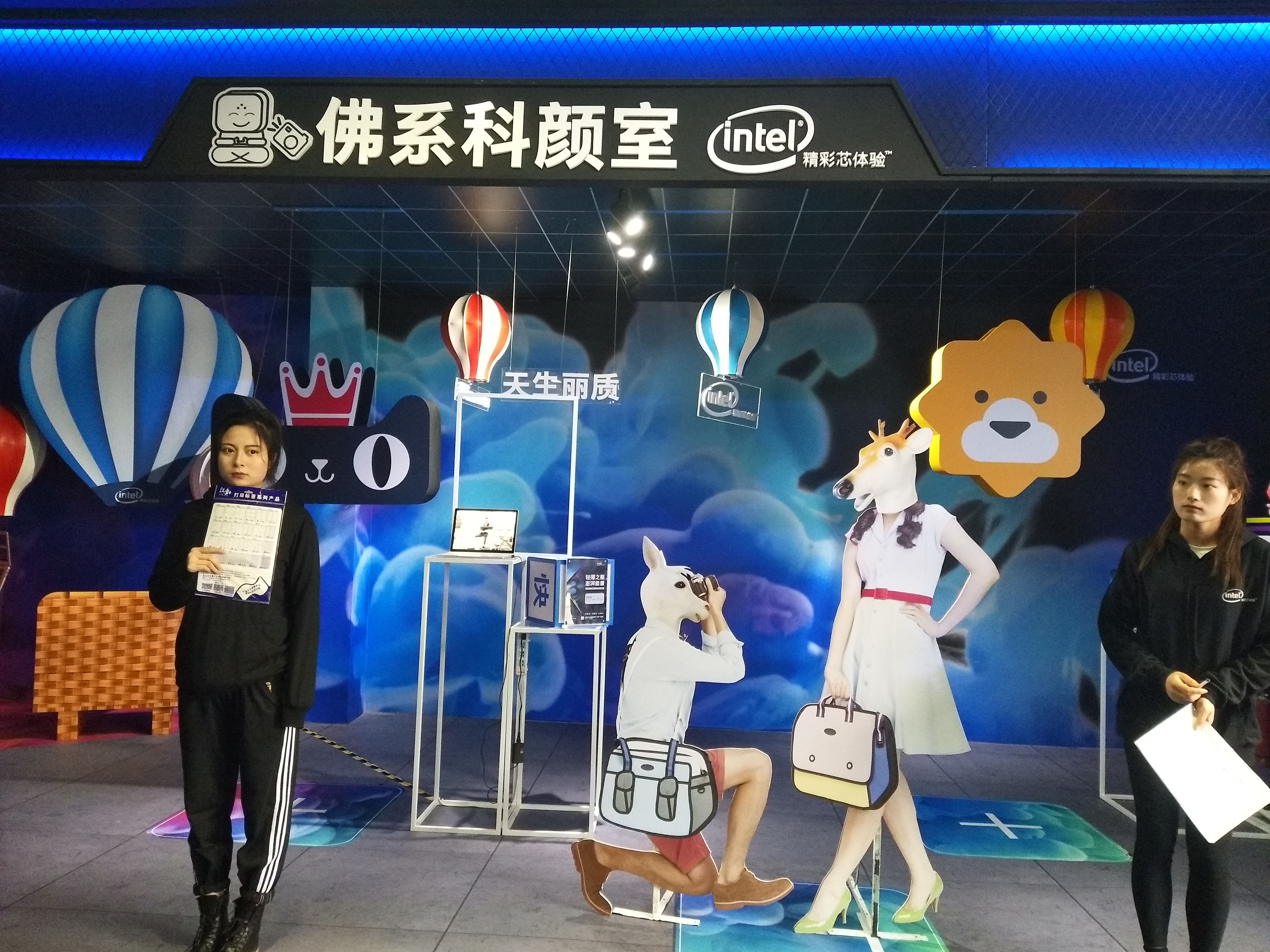 英特尔第八代奔腾,英特尔八代i3