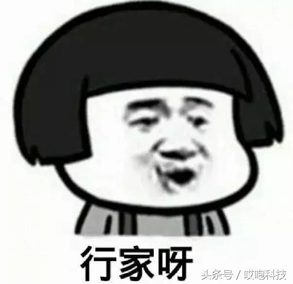 iphone手机怎么打码安全,iphone打码效果