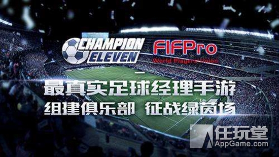 奥特曼卡牌手游大全,奥特曼卡牌手游推荐